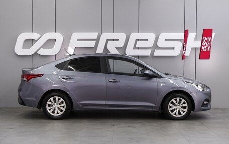 Hyundai Solaris II рестайлинг, 2017 год, 1 074 000 рублей, 5 фотография