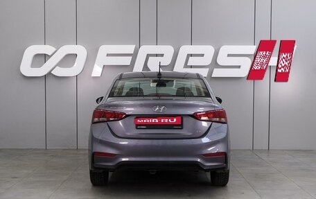 Hyundai Solaris II рестайлинг, 2017 год, 1 074 000 рублей, 4 фотография