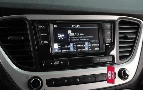 Hyundai Solaris II рестайлинг, 2017 год, 1 074 000 рублей, 12 фотография