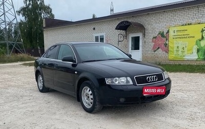 Audi A4, 2002 год, 365 000 рублей, 1 фотография