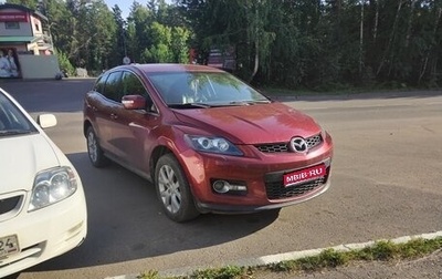 Mazda CX-7 I рестайлинг, 2008 год, 550 000 рублей, 1 фотография