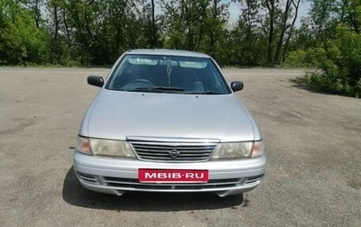 Nissan Sunny B14, 1998 год, 160 000 рублей, 1 фотография