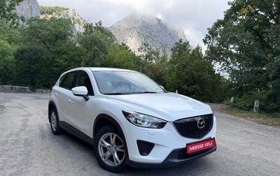 Mazda CX-5 II, 2014 год, 1 600 000 рублей, 1 фотография