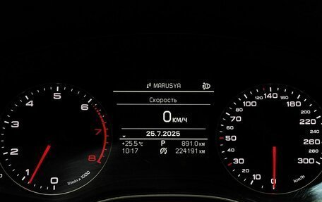 Audi A6, 2013 год, 1 375 000 рублей, 11 фотография