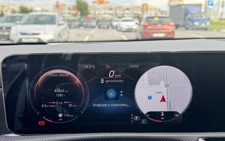 Mercedes-Benz CLA, 2021 год, 3 490 000 рублей, 10 фотография