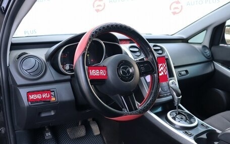 Mazda CX-7 I рестайлинг, 2007 год, 659 000 рублей, 7 фотография