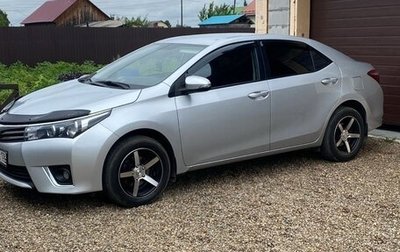 Toyota Corolla, 2015 год, 1 500 000 рублей, 1 фотография
