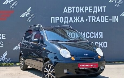 Daewoo Matiz I, 2009 год, 295 000 рублей, 1 фотография