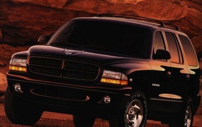 Dodge Durango I, 1998 год, 380 000 рублей, 1 фотография