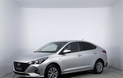 Hyundai Solaris II рестайлинг, 2021 год, 1 580 000 рублей, 1 фотография