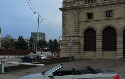 BMW 3 серия, 2008 год, 1 850 000 рублей, 1 фотография