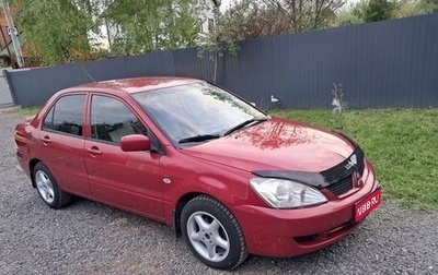 Mitsubishi Lancer IX, 2008 год, 390 000 рублей, 1 фотография