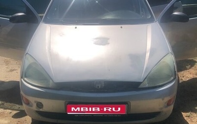 Ford Focus IV, 2000 год, 170 000 рублей, 1 фотография