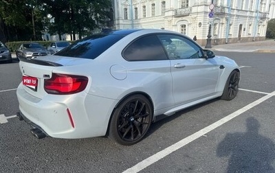 BMW M2 F87, 2020 год, 6 300 000 рублей, 1 фотография