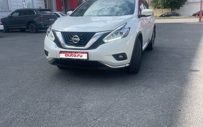 Nissan Murano, 2016 год, 2 000 000 рублей, 1 фотография