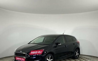 Ford Focus III, 2017 год, 1 175 000 рублей, 1 фотография
