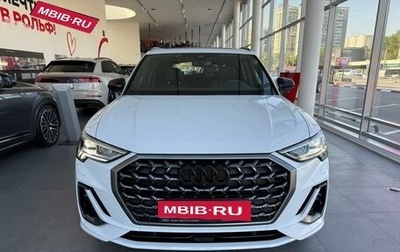 Audi Q3, 2025 год, 5 600 000 рублей, 1 фотография