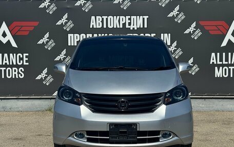 Honda Freed I, 2010 год, 1 135 000 рублей, 2 фотография