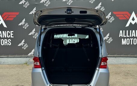 Honda Freed I, 2010 год, 1 135 000 рублей, 6 фотография