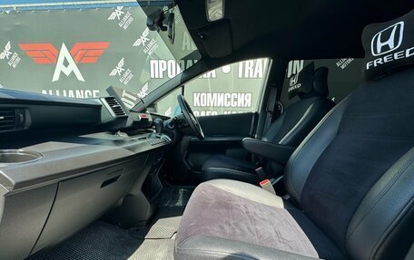 Honda Freed I, 2010 год, 1 135 000 рублей, 10 фотография