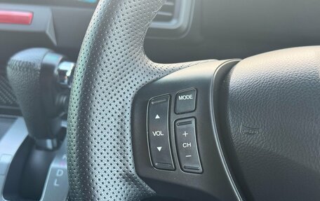 Honda Freed I, 2010 год, 1 135 000 рублей, 14 фотография