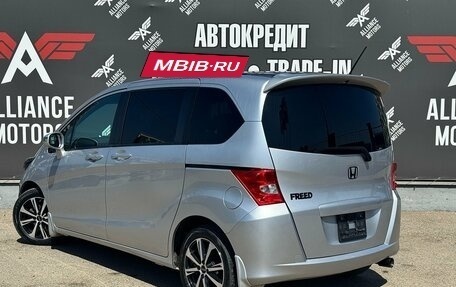 Honda Freed I, 2010 год, 1 135 000 рублей, 4 фотография