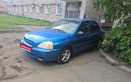 KIA Rio II, 2004 год, 255 500 рублей, 4 фотография