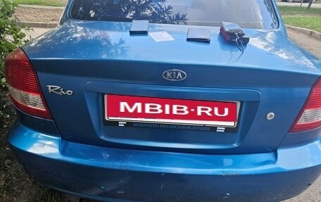 KIA Rio II, 2004 год, 255 500 рублей, 2 фотография