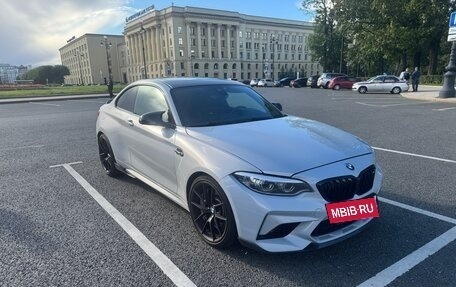 BMW M2 F87, 2020 год, 6 300 000 рублей, 9 фотография