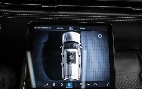Cadillac Escalade V, 2025 год, 19 000 000 рублей, 33 фотография