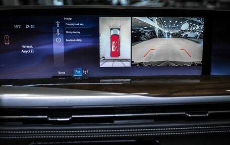 Cadillac Escalade V, 2025 год, 19 000 000 рублей, 35 фотография