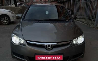 Honda Civic VIII, 2007 год, 725 000 рублей, 1 фотография