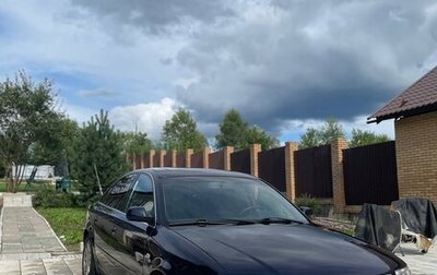 Audi A6, 1998 год, 450 000 рублей, 1 фотография