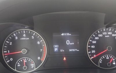 KIA Optima IV, 2019 год, 1 100 000 рублей, 1 фотография