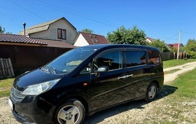 Honda Stepwgn III, 2008 год, 930 000 рублей, 1 фотография