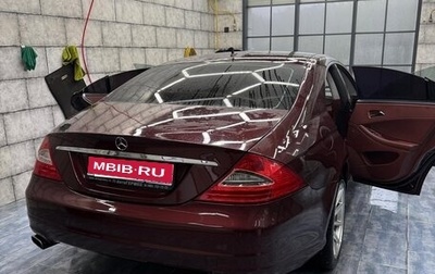 Mercedes-Benz CLS, 2009 год, 1 490 000 рублей, 1 фотография
