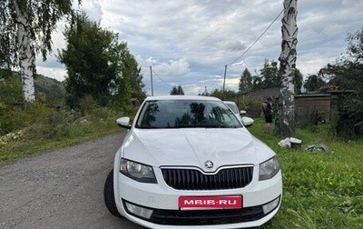 Skoda Octavia, 2013 год, 1 100 000 рублей, 1 фотография