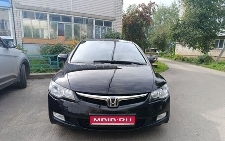 Honda Civic VIII, 2007 год, 615 000 рублей, 1 фотография