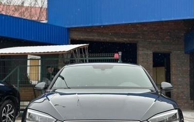 Audi A5, 2017 год, 3 950 000 рублей, 1 фотография
