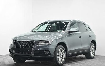Audi Q5, 2013 год, 1 655 000 рублей, 1 фотография