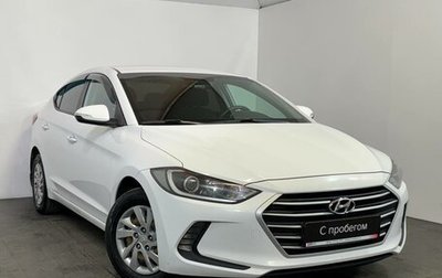 Hyundai Elantra VI рестайлинг, 2018 год, 1 199 000 рублей, 1 фотография