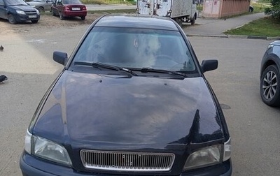Volvo V40 I, 1998 год, 300 000 рублей, 1 фотография