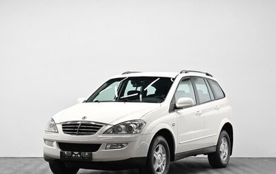 SsangYong Kyron I, 2014 год, 795 000 рублей, 1 фотография
