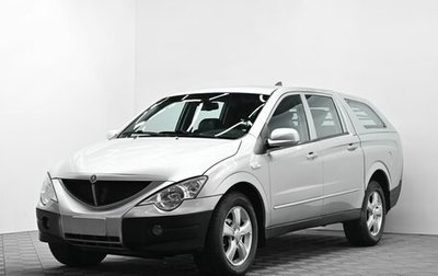SsangYong Actyon Sports II, 2008 год, 795 000 рублей, 1 фотография