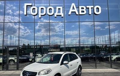 Renault Koleos I рестайлинг 2, 2012 год, 1 173 000 рублей, 1 фотография