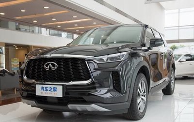 Infiniti QX60, 2024 год, 6 450 000 рублей, 1 фотография
