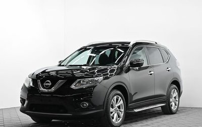 Nissan X-Trail, 2015 год, 1 455 000 рублей, 1 фотография