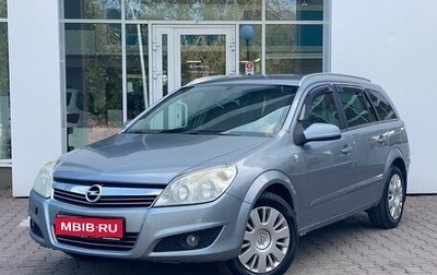 Opel Astra H, 2008 год, 529 000 рублей, 1 фотография