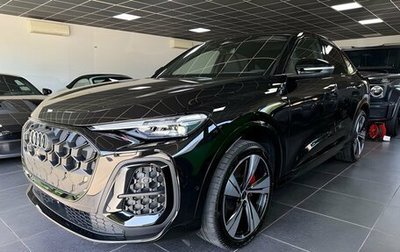Audi Q5, 2025 год, 8 890 000 рублей, 1 фотография