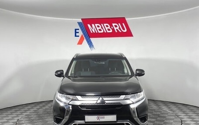 Mitsubishi Outlander III рестайлинг 3, 2019 год, 2 273 000 рублей, 1 фотография